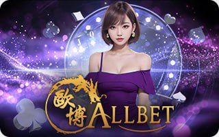 Allbet Gaming